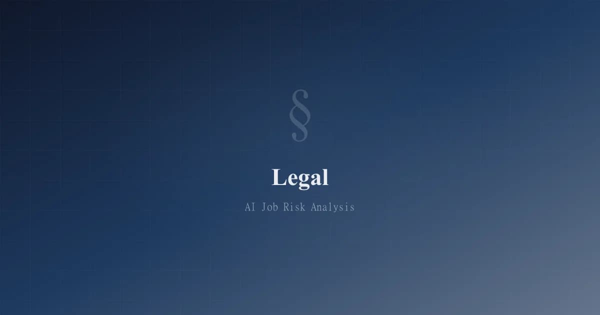 Legal industry